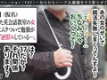 [shiroutoclover-0433] 【えま／英会話講師】【YSP×FAMILY♯TARGET-009】のキャプチャ画像 2