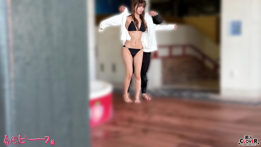 CUTIE S級ビキニちゃん 画像1