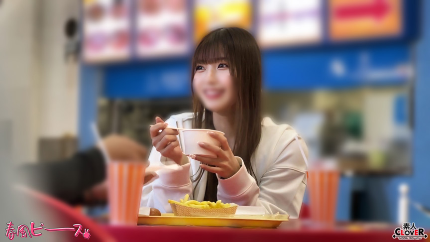CUTIE S級ビキニちゃん 画像3