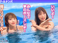 【＃CLOVER×プール×ナンパ ＃ななみん 】 画像1