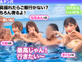 【＃CLOVER×プール×ナンパ ＃ななみん 】 画像2