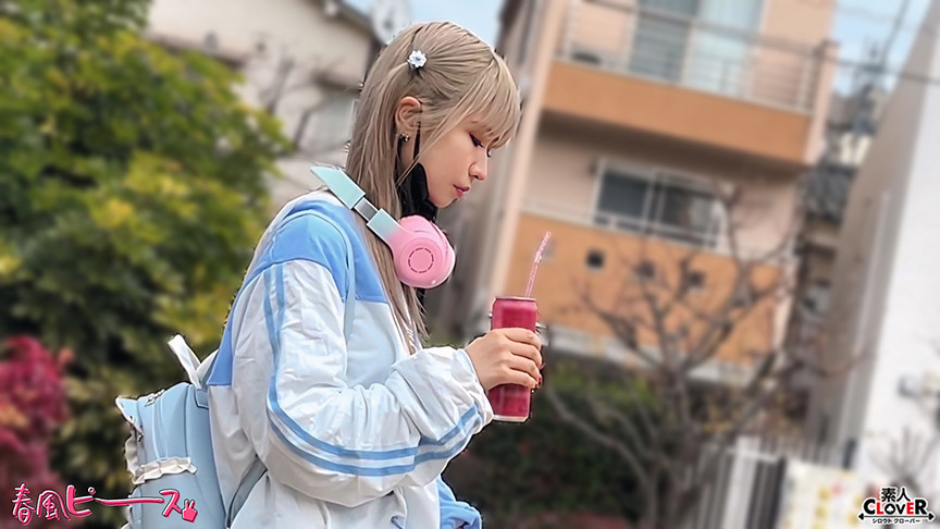 ツルペタガリ娘 画像1