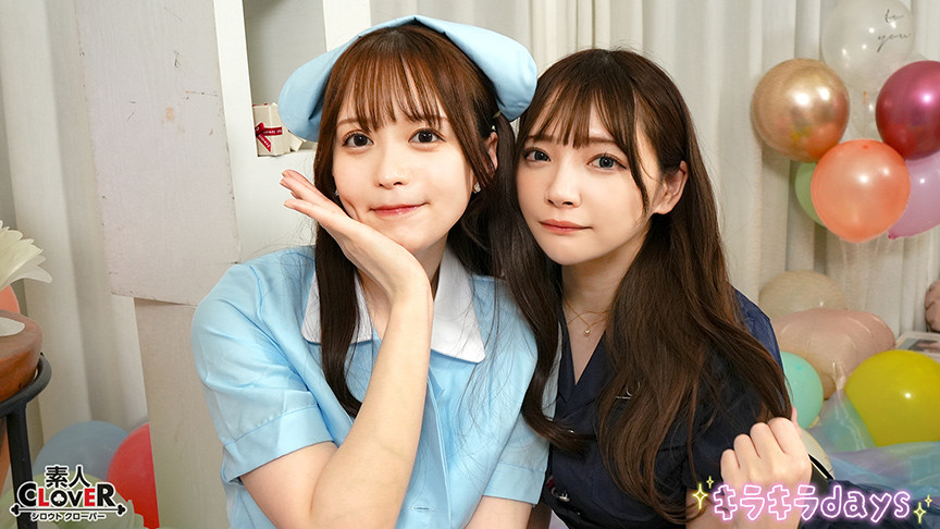 ゆるコスサークル内で撮影会！～みお＆ゆい編～ 画像1