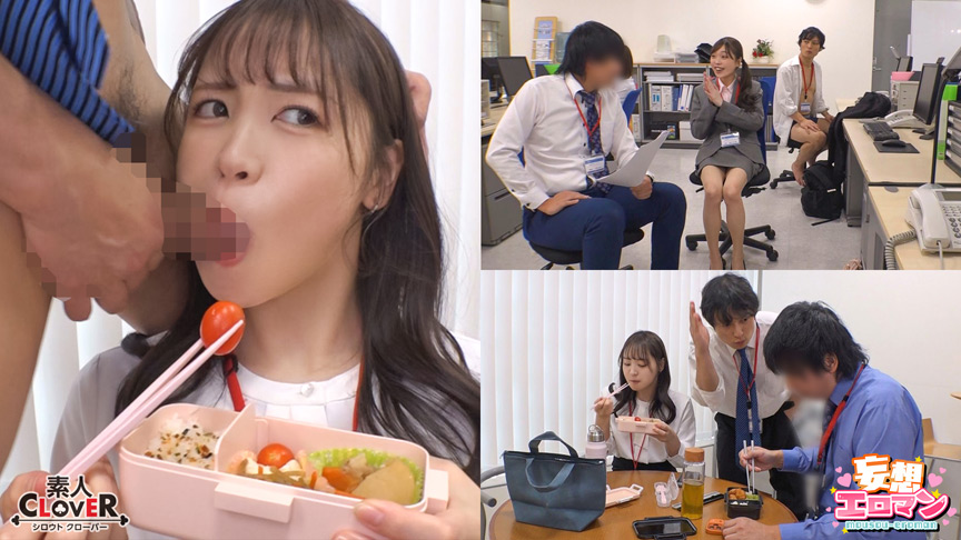 【妄想エロマン＃月野さん＆若月さん＆宮本さん】 画像5
