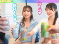 プールでナンパしたパイパン美女が潮吹きまくり！？ シーンカット2