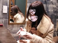 [shisatsu-0009] 【ネカフェオナニー】お姉さんの豪快なクチュ音と吐息のキャプチャ画像 5