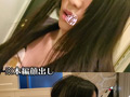 [shisatsu-0024] とある美人受付嬢の帰宅後ルーチン＆オナニーを覗き見のキャプチャ画像 2