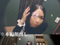 [shisatsu-0039] ネットカフェでオナニーする女達隠撮編4のキャプチャ画像 5