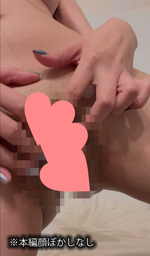 【スマホ縦撮り】うつ伏せローター尻ヘコオナニー流出 画像3