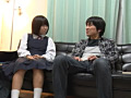 [shishunki-0049] パパのチンポと、オナニーに興味を持ち出した少女達。のキャプチャ画像 1