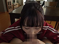 [shishunki-0349] 芋ジャージを着るエロイ妹 4時間コレクションのキャプチャ画像 2