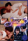 Spice→Moisture 3