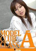 MODEL CLUB CLASS A ver.10