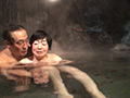 熟年カップルが夫婦二人きりの温泉旅行で熱い交尾 3 サンプル画像2