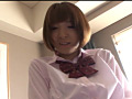 [skyu2-0017] 東京中出し女子校生41 ひかるのキャプチャ画像 5