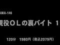 画像0177