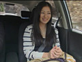 Digest Image 4