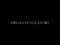 画像0039