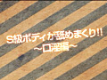 画像0147