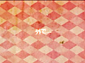 画像0412
