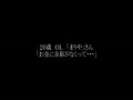 画像0109