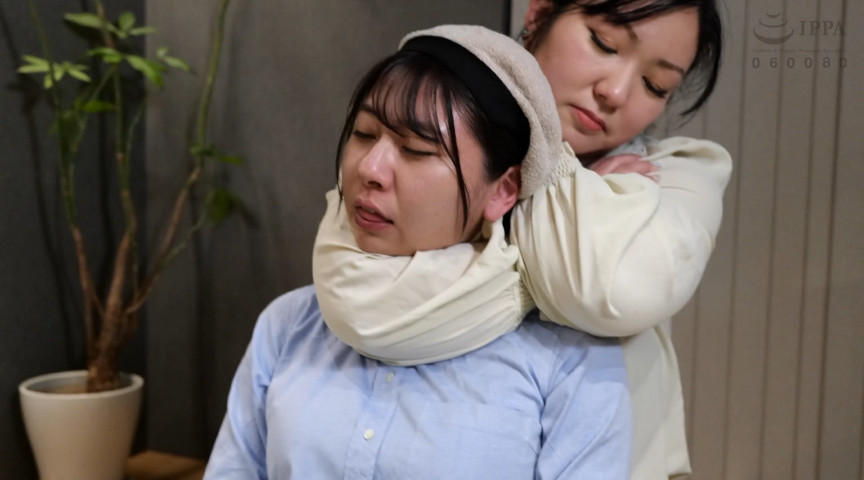 マゾ接客術2～彼女たちの生き方～ 画像4
