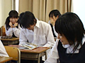 思春期☆学生の初めてのABC サンプル画像5