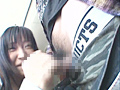 長澤つぐみ 東京露出セックス公衆の面前で羞恥FUCKのサンプル画像7