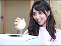 大沢佑香ちゃん タオル一枚 男湯入ってみませんか？ | DUGAエロ動画データベース