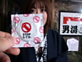 画像0341