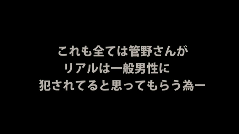 トイレの落書き見た人は、私を犯しに来てください-3