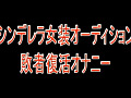 画像0106