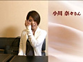 Digest Image 47
