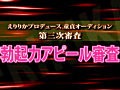 Digest Image 34