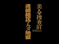 Digest Image 1