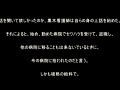 画像0071