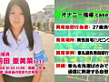 画像0061