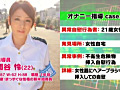 画像0075
