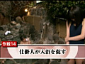 画像0078