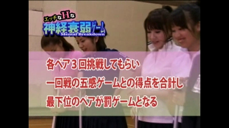 【sodcreate-1600】SOD女子社員に下った史上最大の業務命令 作品集の見所画像20