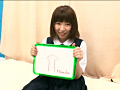 Digest Image 26