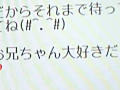 画像0087