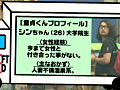 画像0068