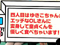 画像0070