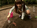 Digest Image 46