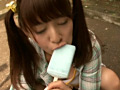 Digest Image 47