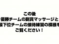 画像0107
