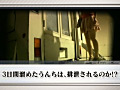 画像0065
