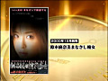 画像0061