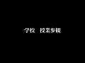 画像0059